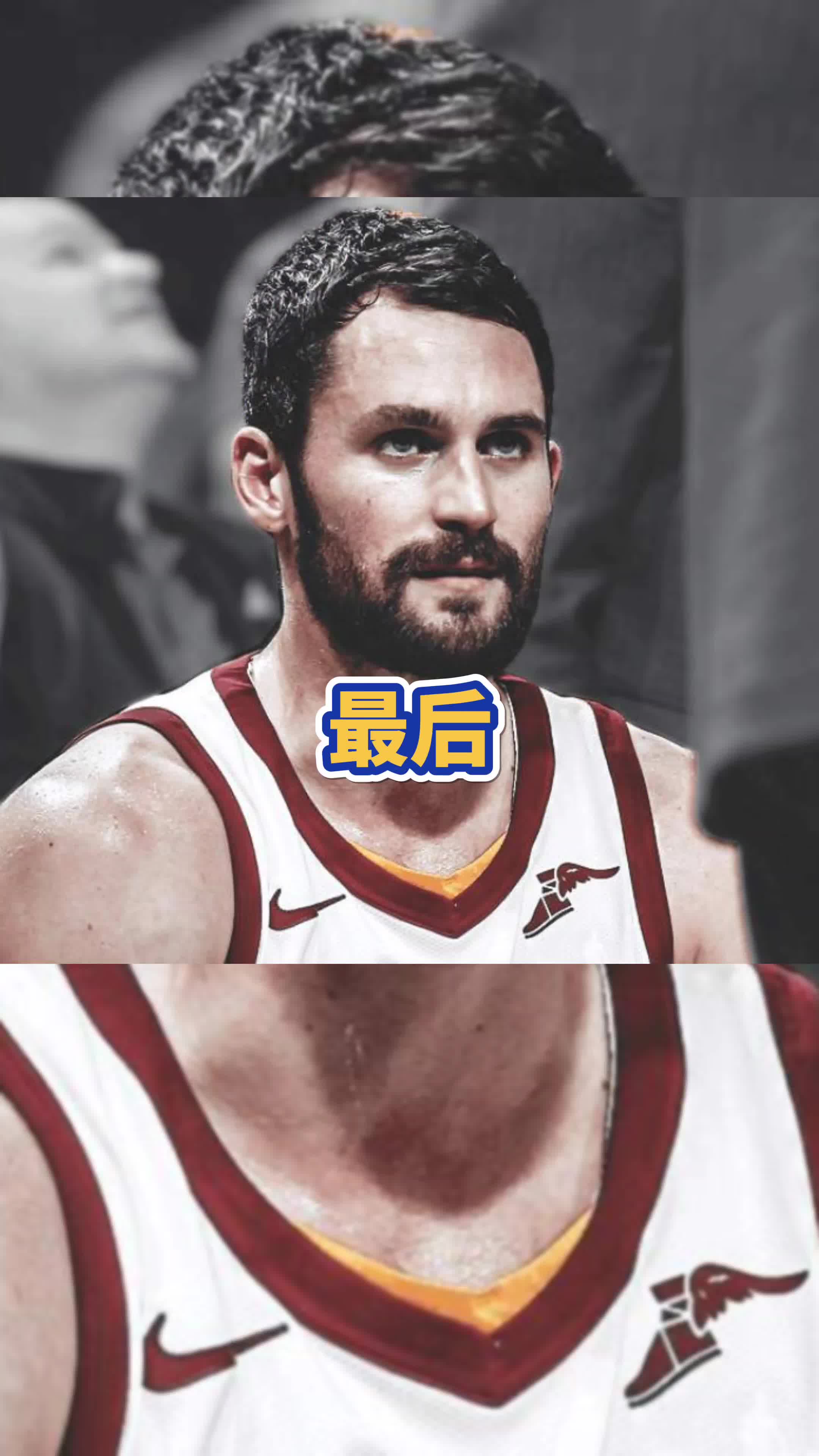 凯文·乐福(凯文·乐福老婆)
